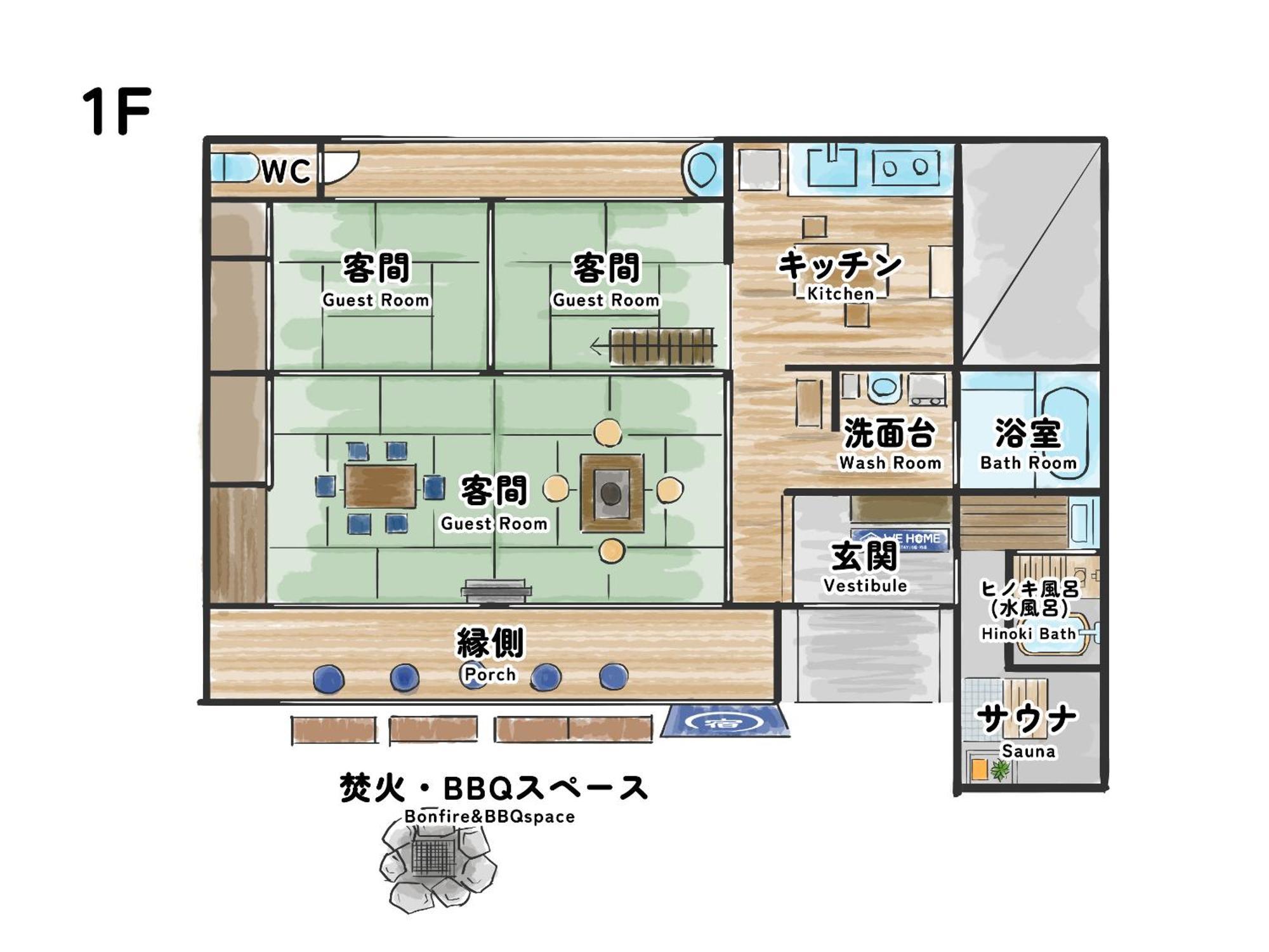 We Home Stay 川越的場 川越町 エクステリア 写真